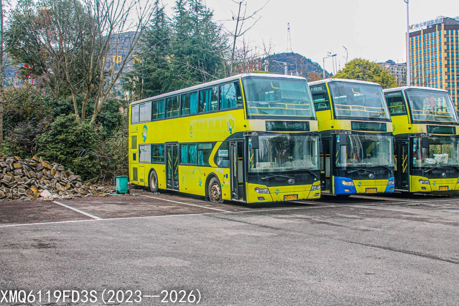 Bus Archive