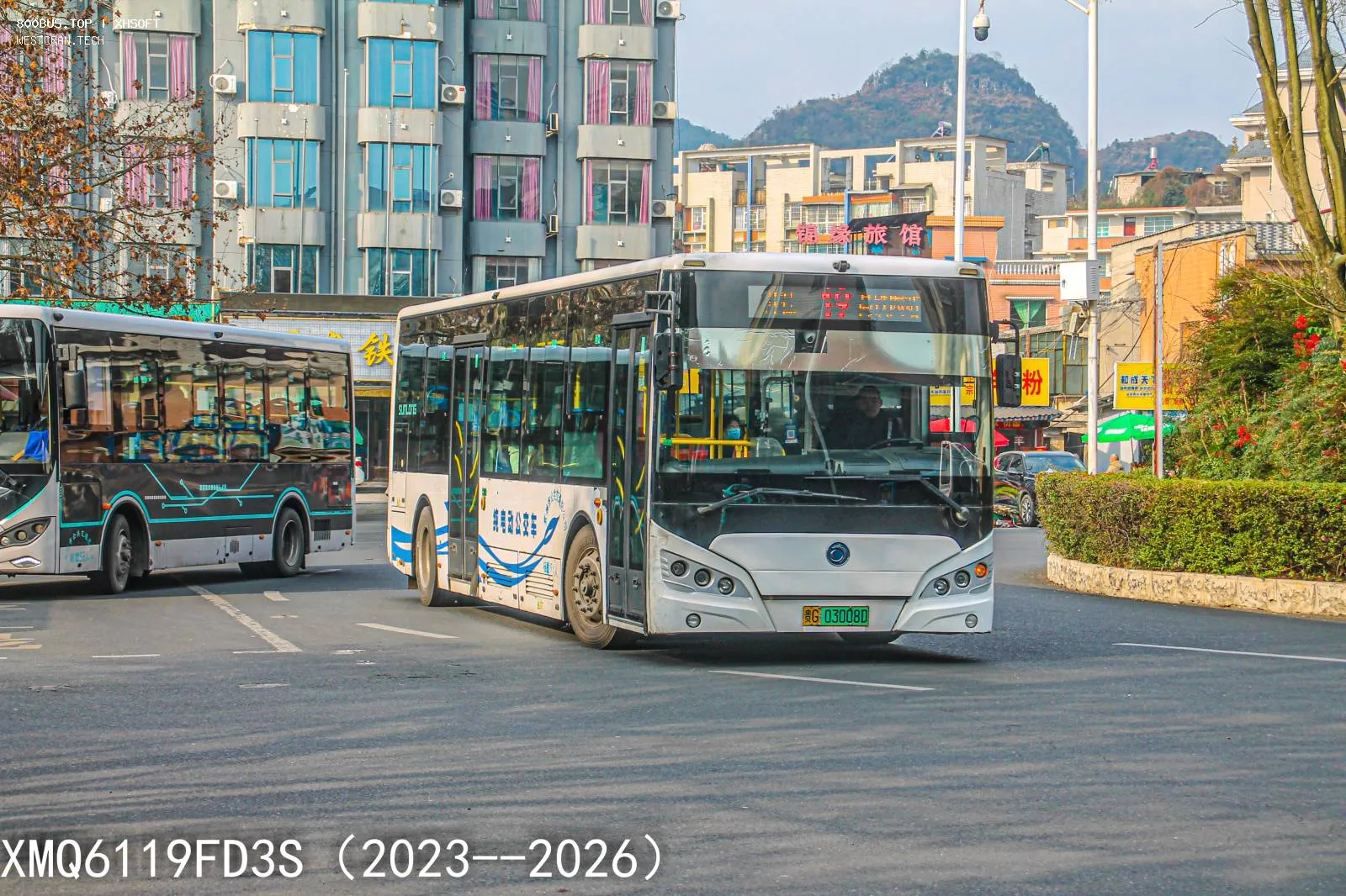 Bus Archive