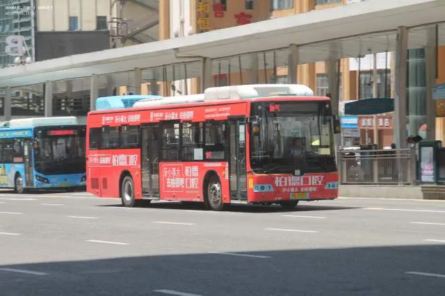 贵A·U5890