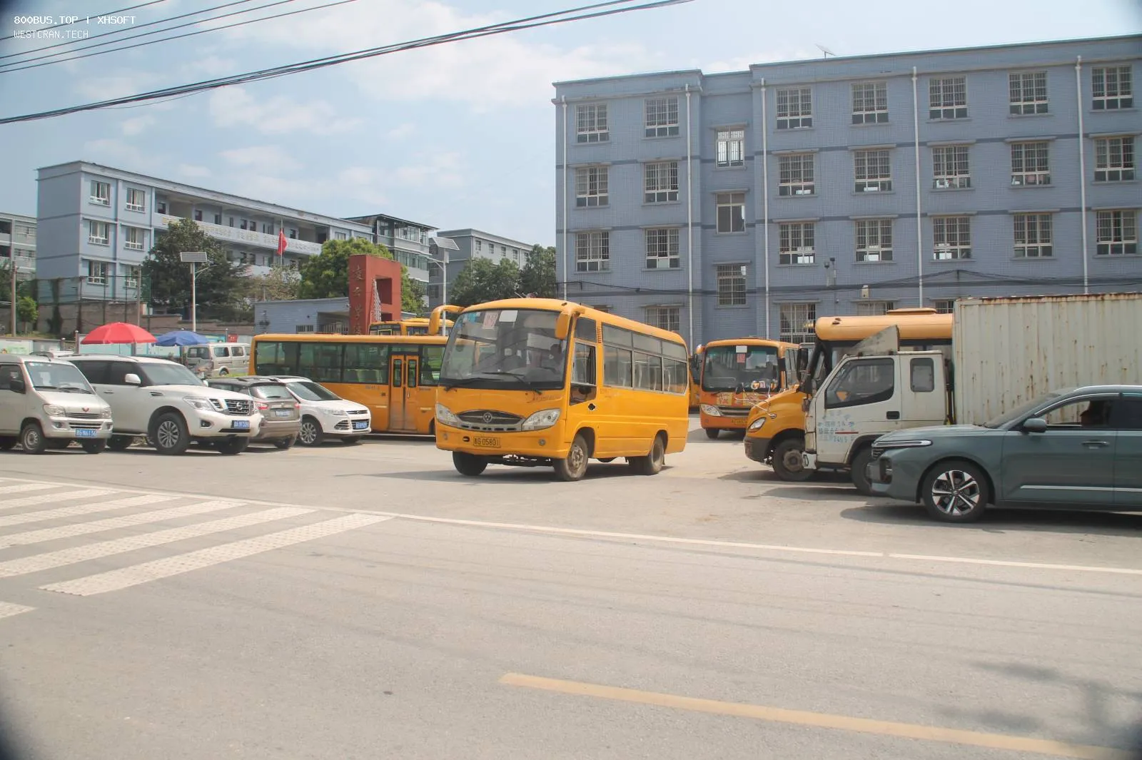 Bus Archive