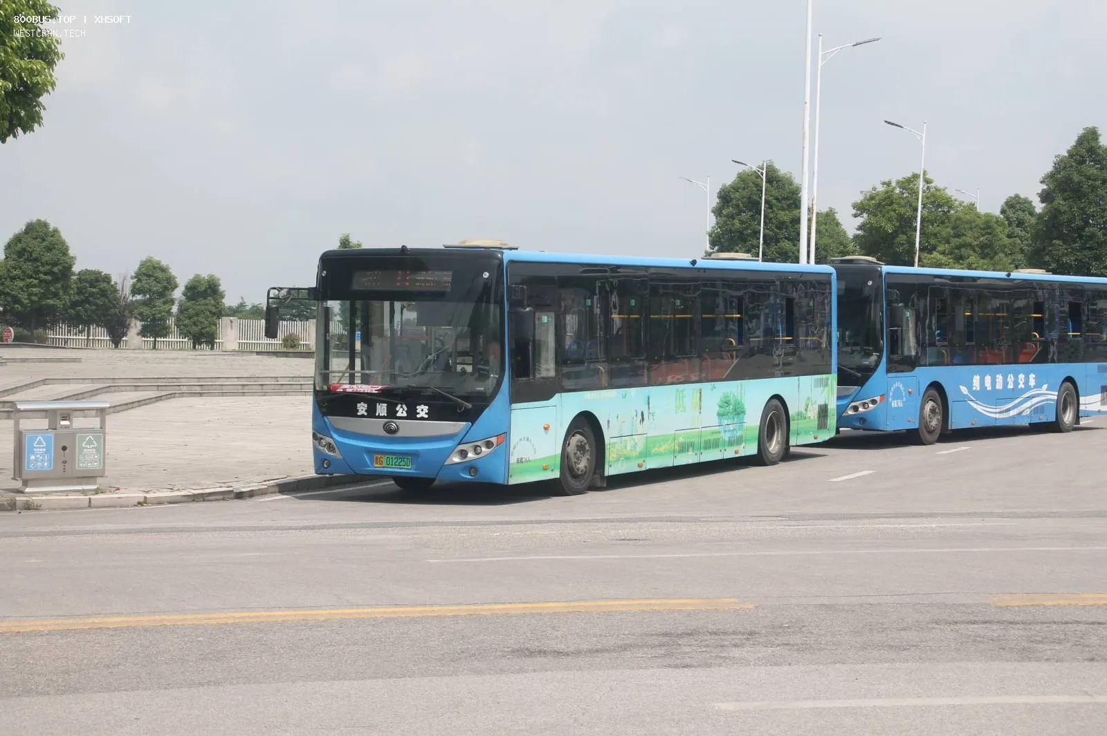 Bus Archive