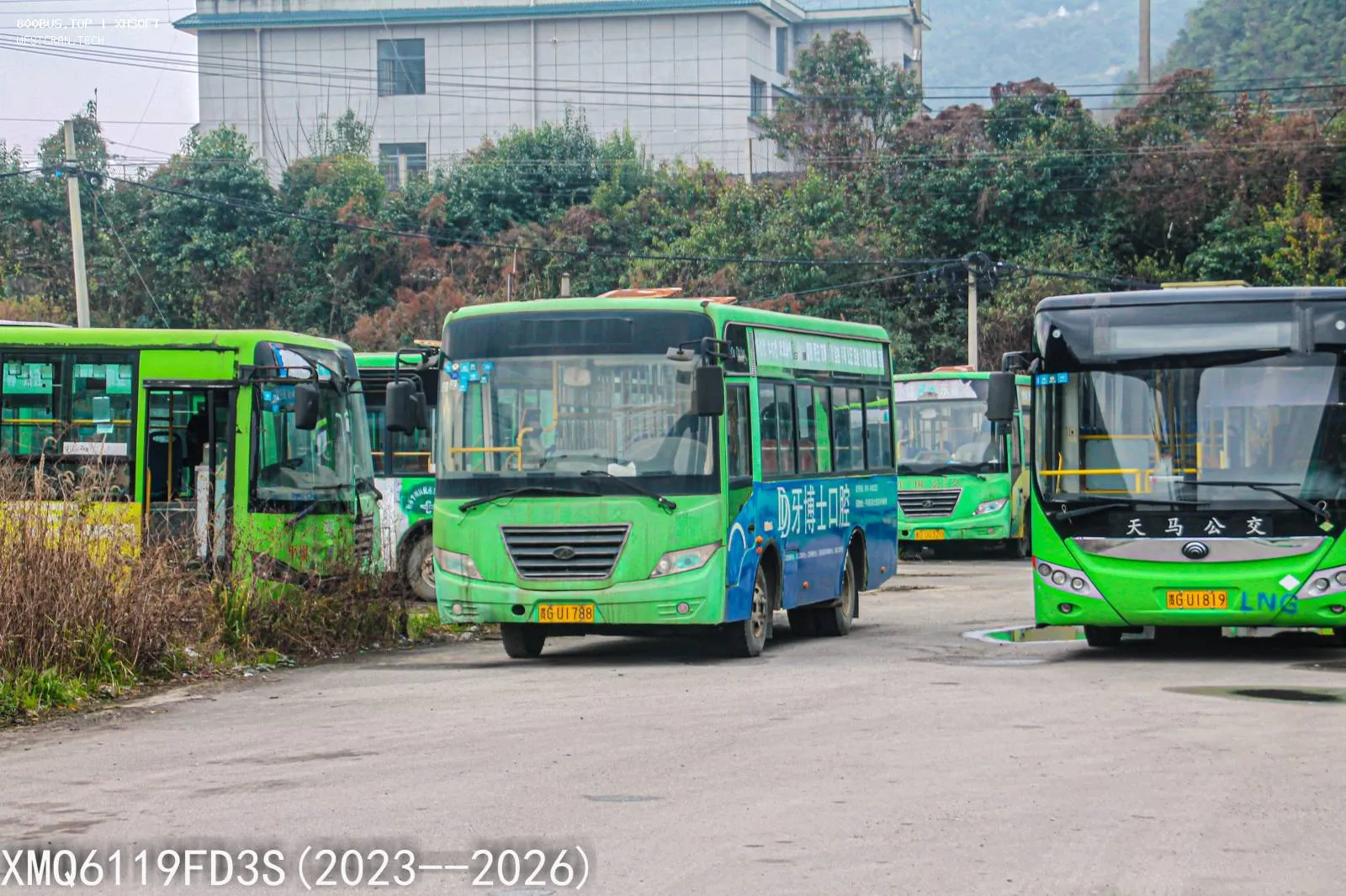 Bus Archive