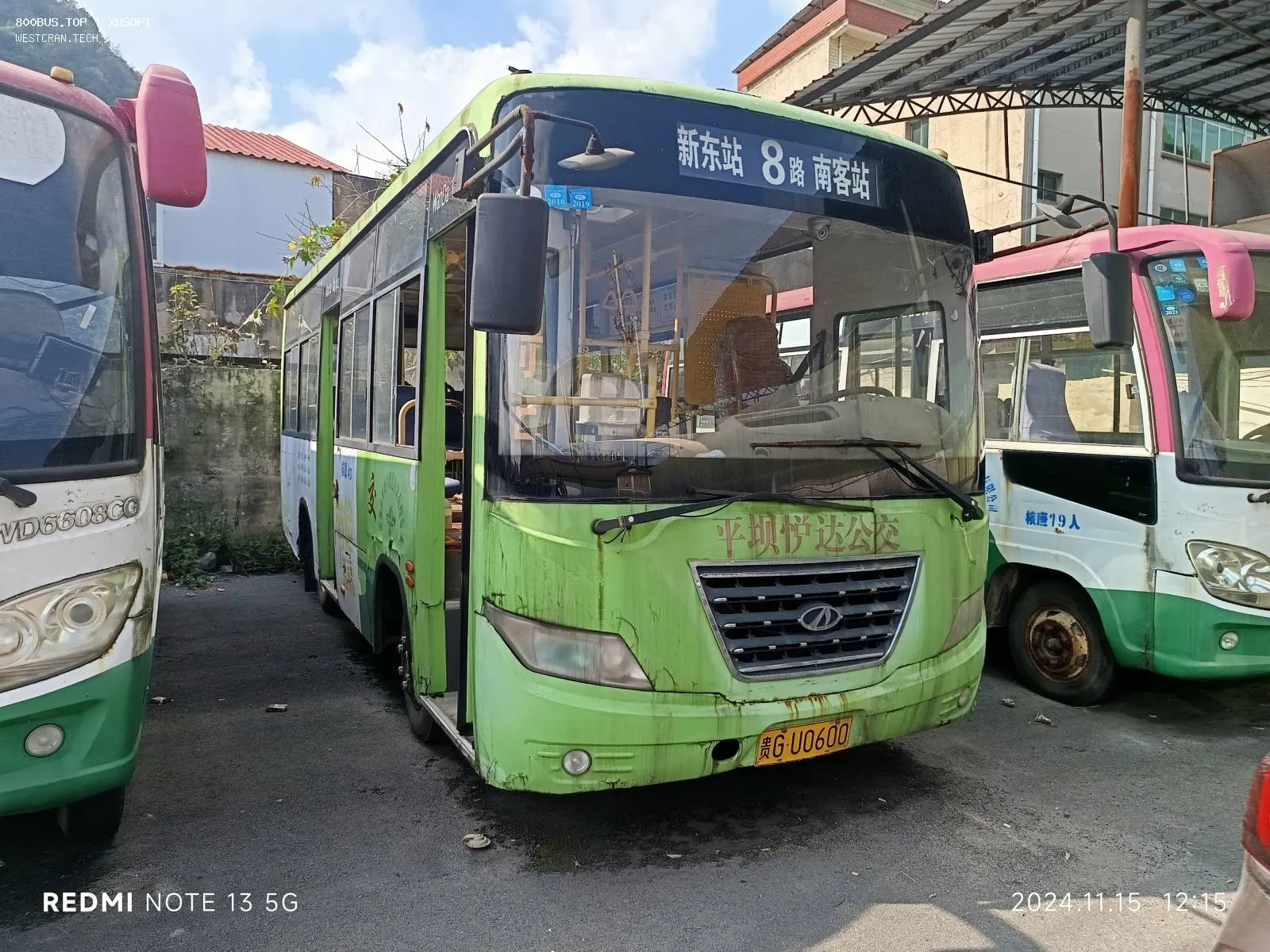 Bus Archive