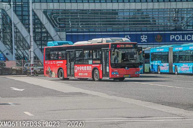 贵A·U6230
