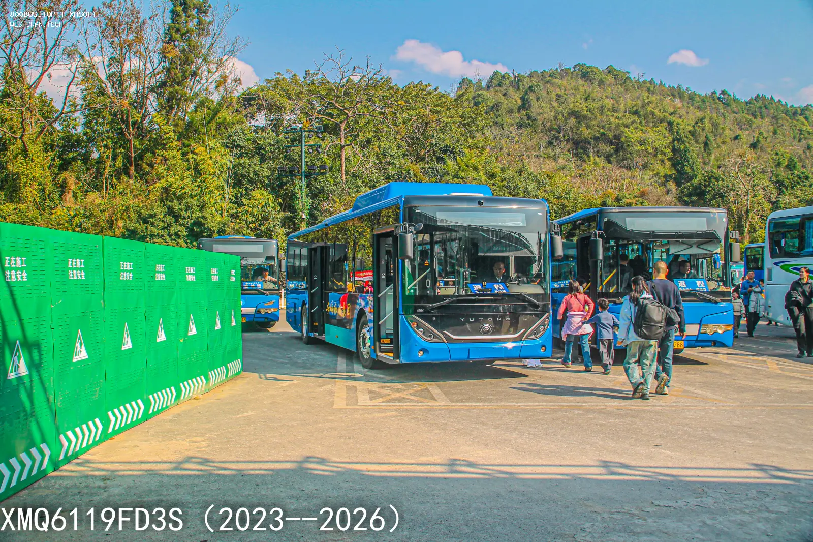 Bus Archive
