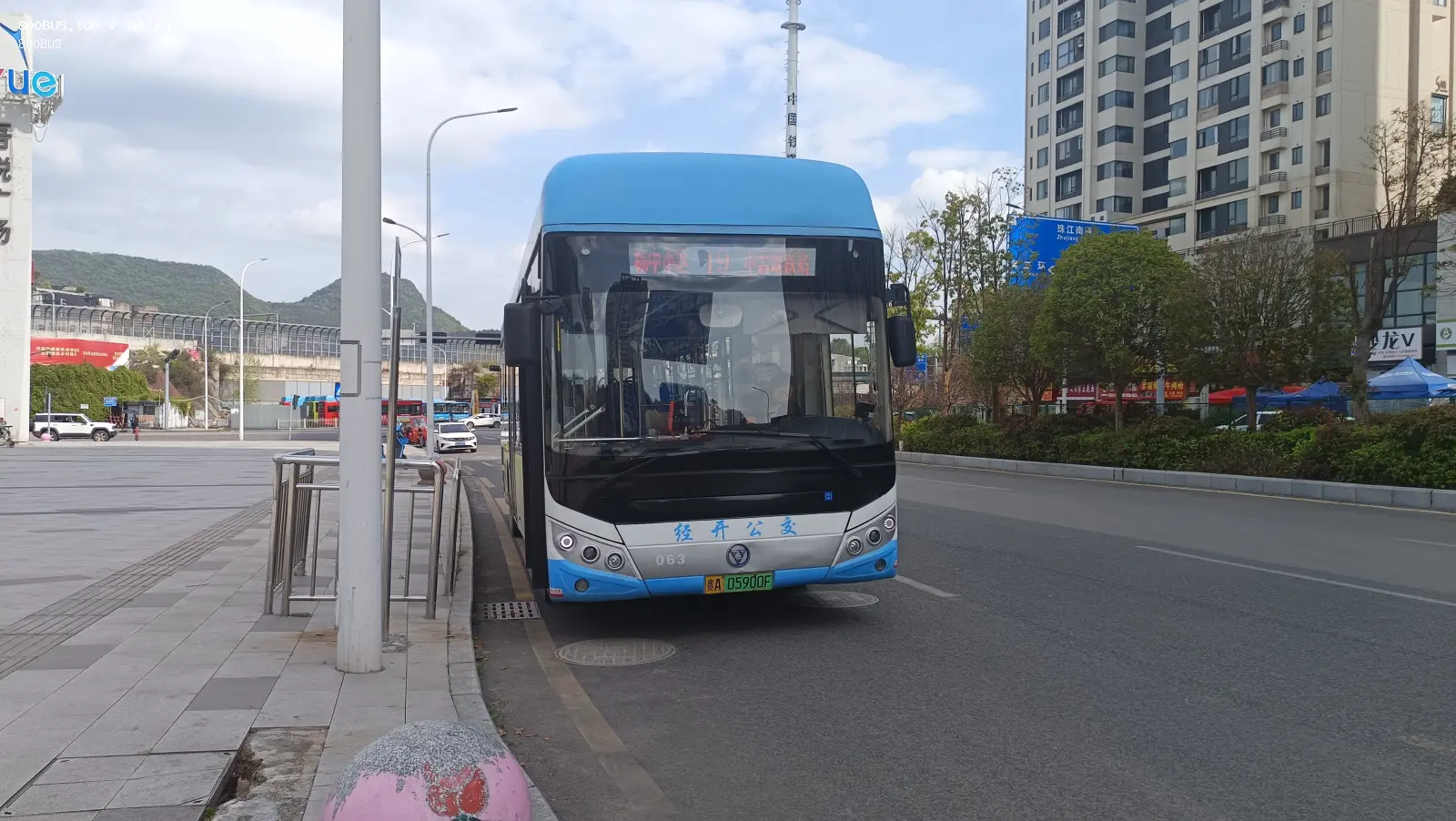 Bus Archive