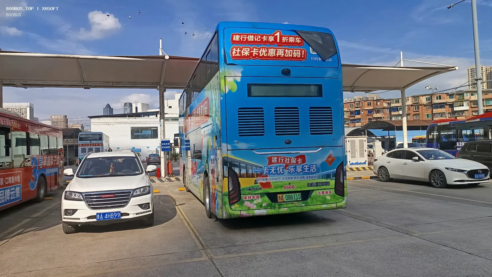 Bus Archive