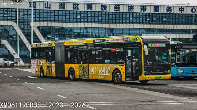 800BUS