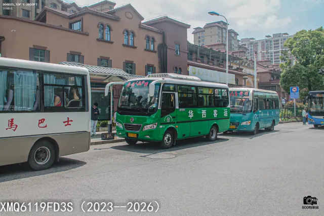 贵G·C2020