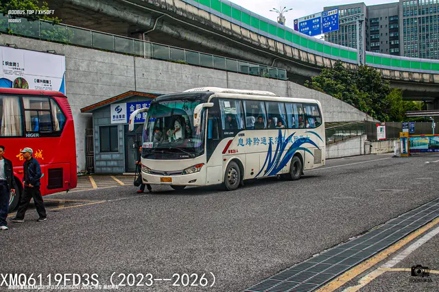 800BUS