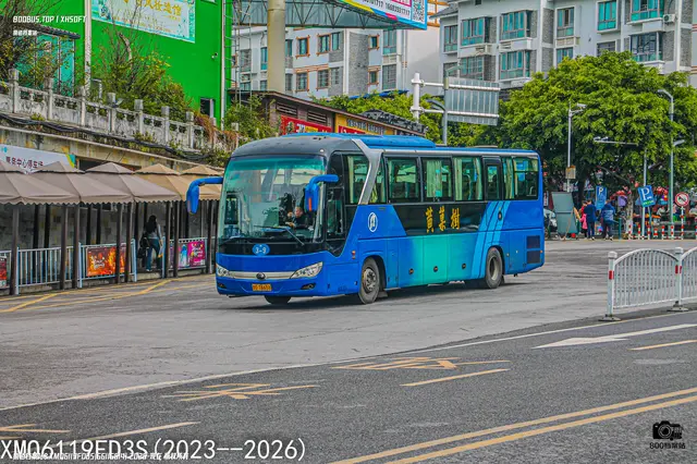 800BUS