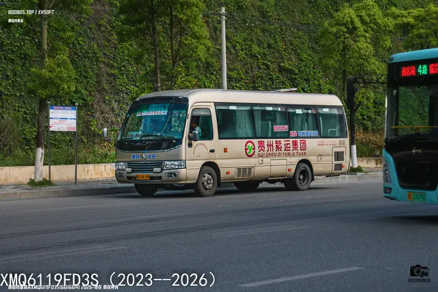 贵G 08168