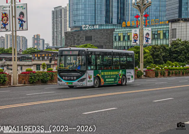 800BUS