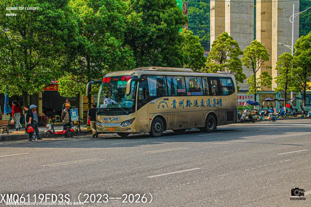 贵A 87869