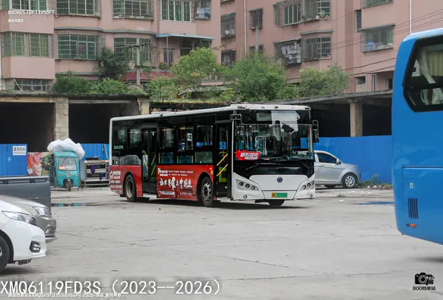 贵G 02058D