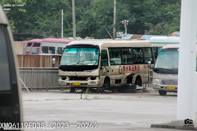 贵G 21016