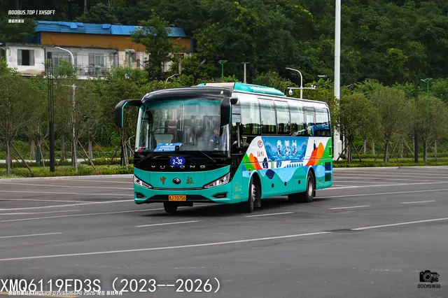 800BUS