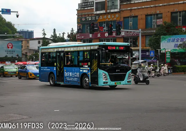 贵G 09129D