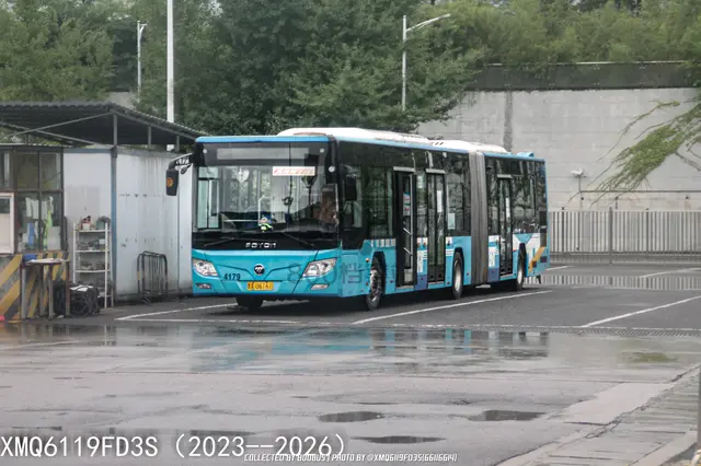 贵A U6161