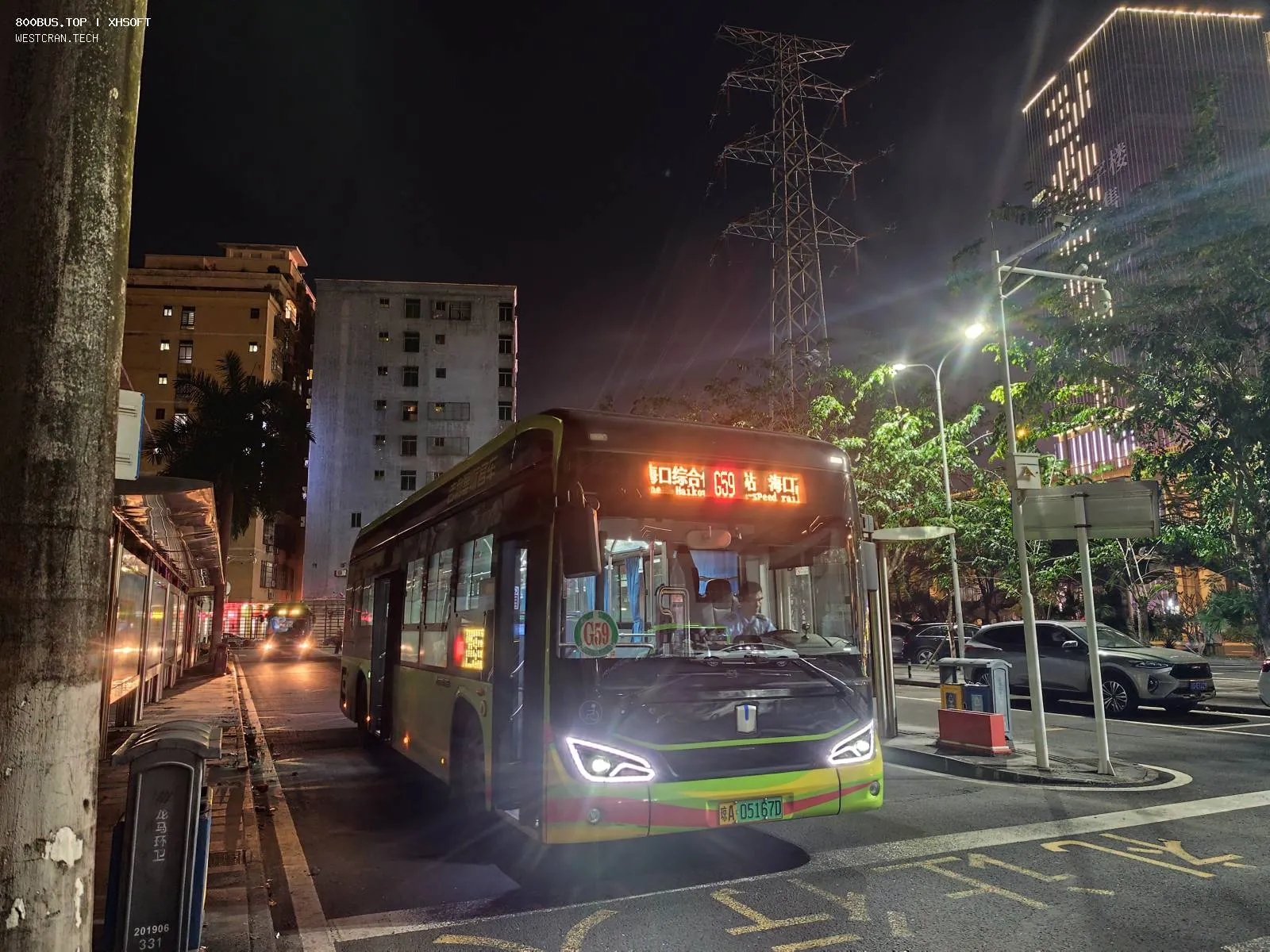 Bus Archive