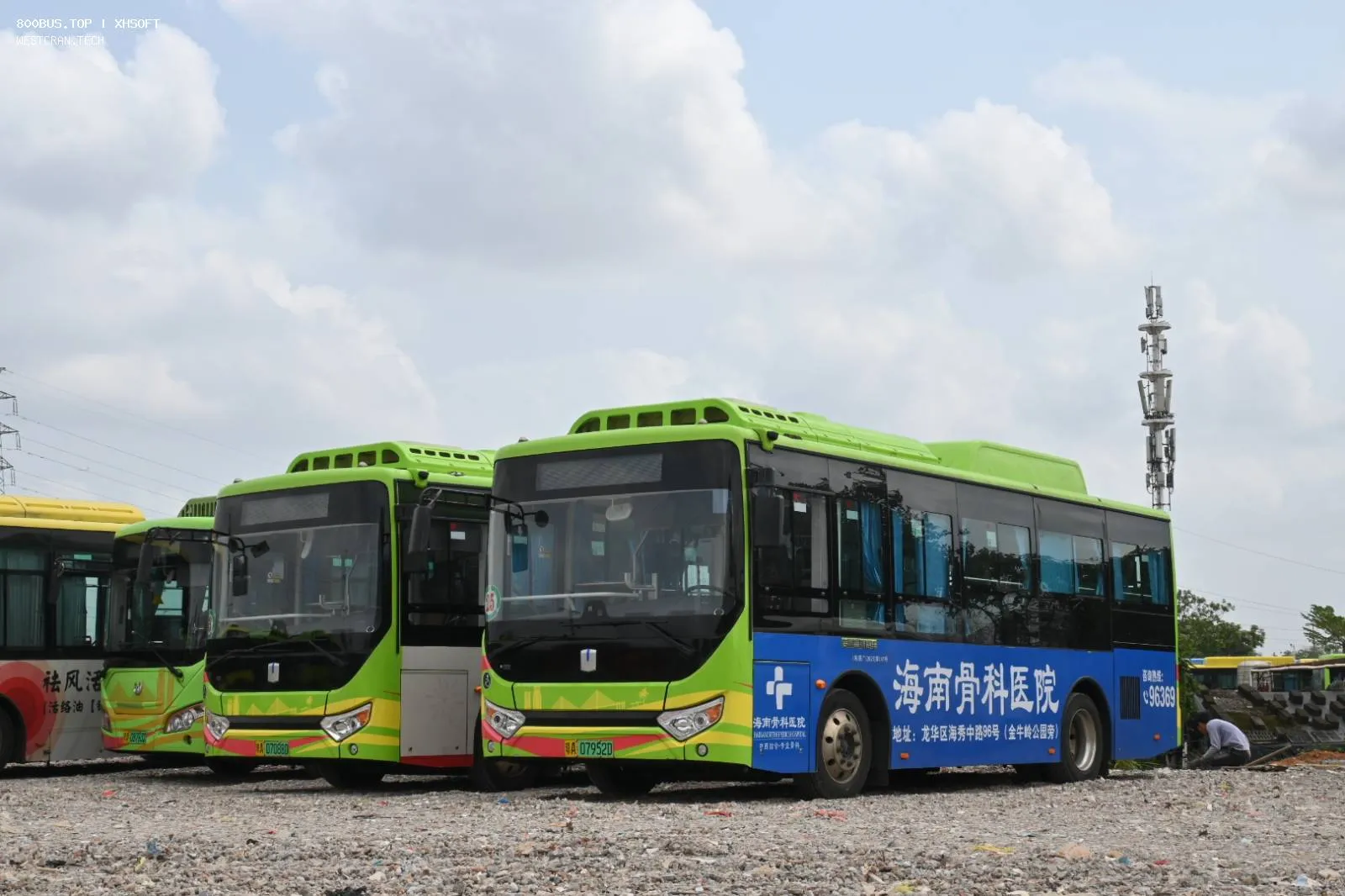 Bus Archive