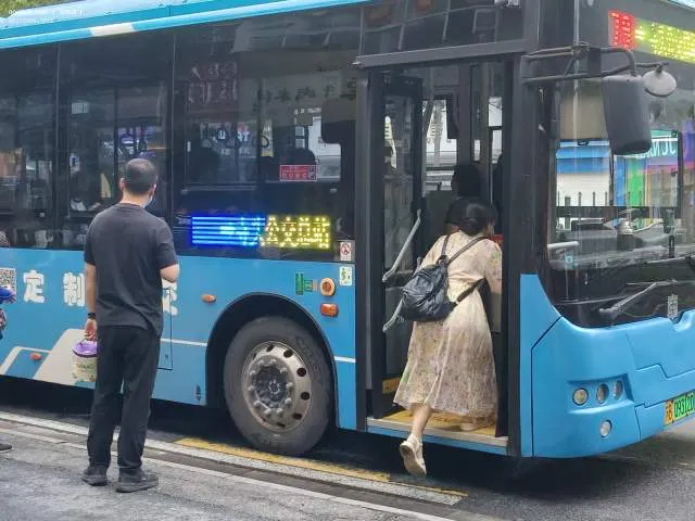 苏B09312D