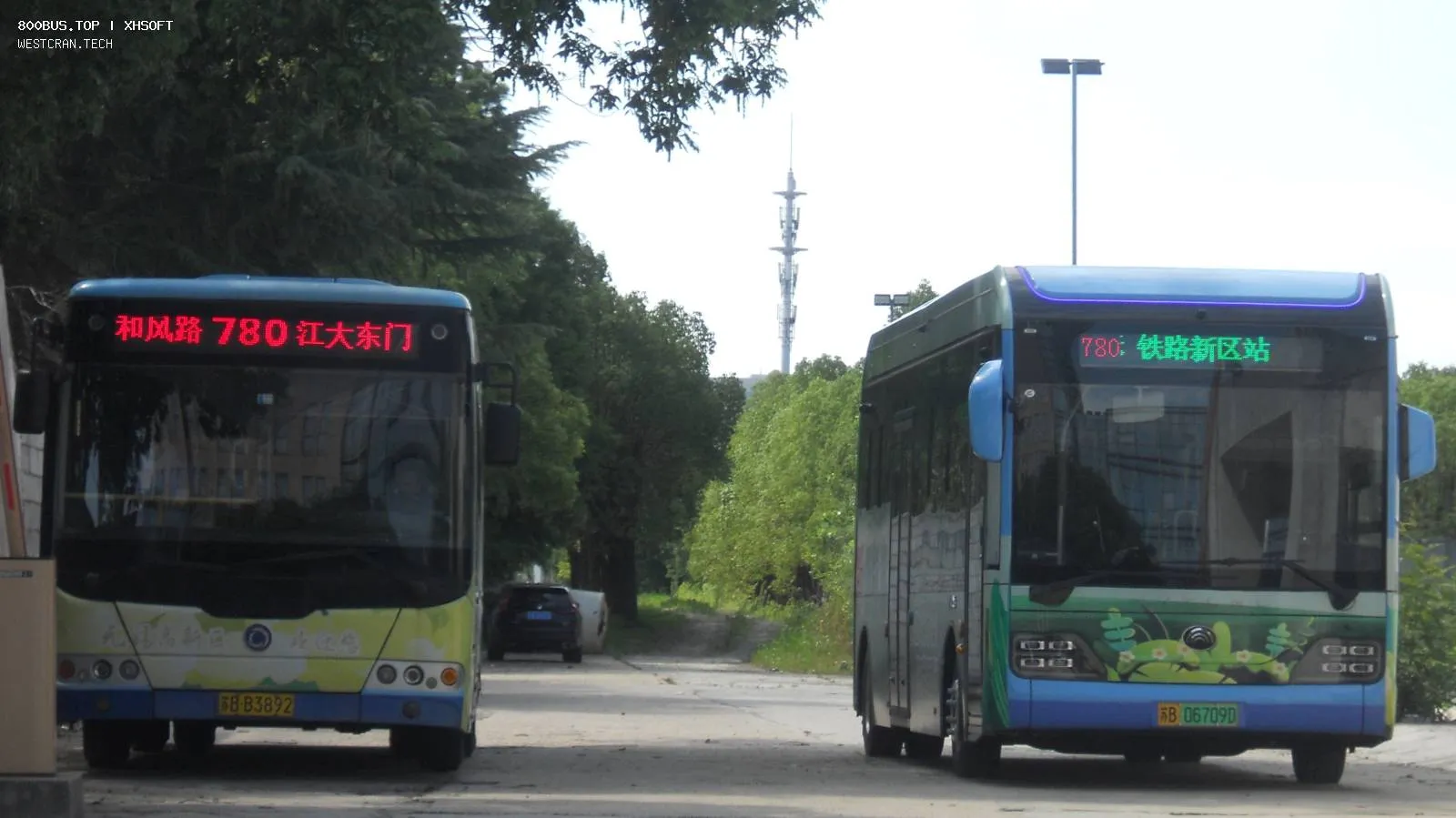 Bus Archive
