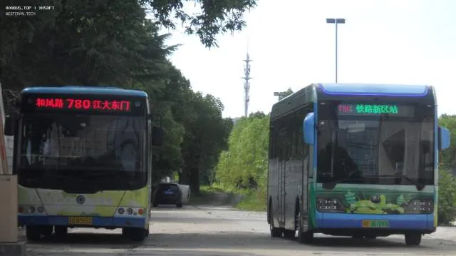 苏BB3893&苏B06709D