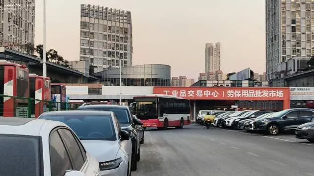 Unknown