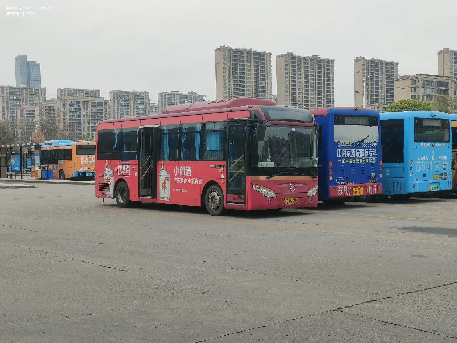 Bus Archive