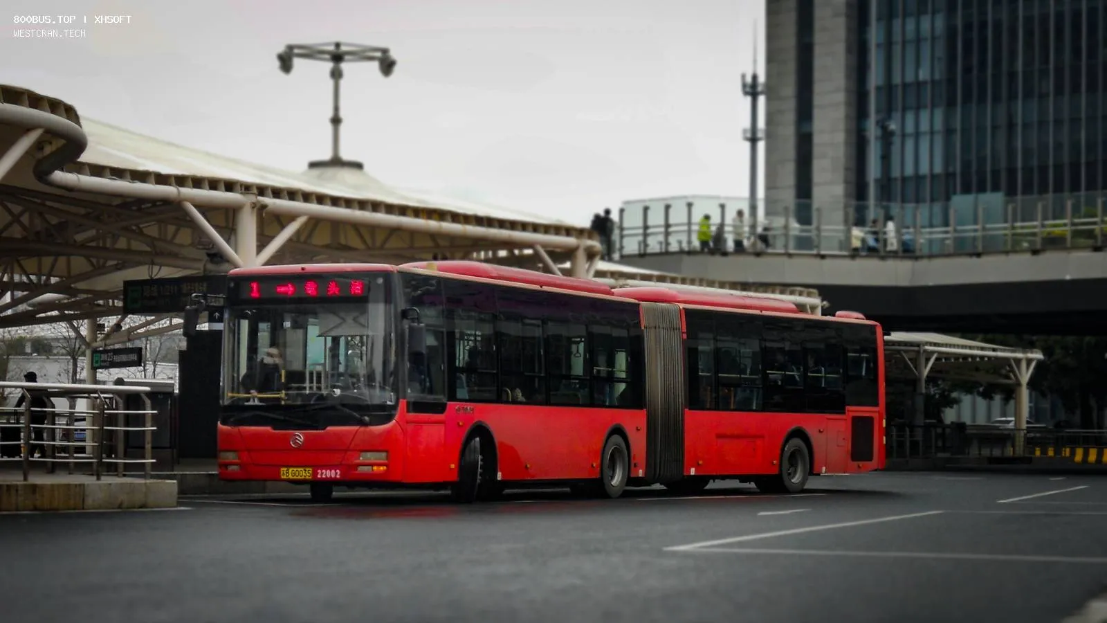 Bus Archive