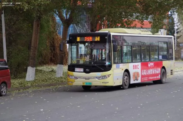黑A05188D