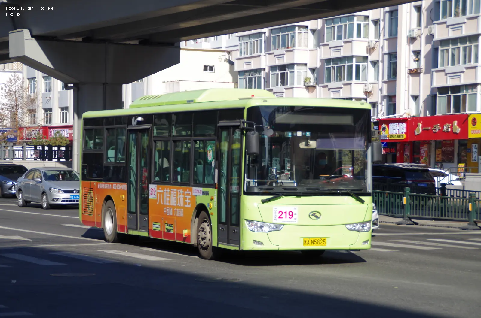 Bus Archive