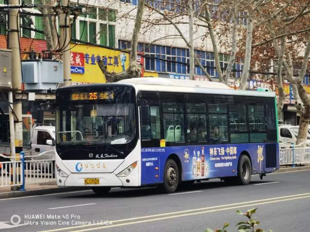 鲁LC9509