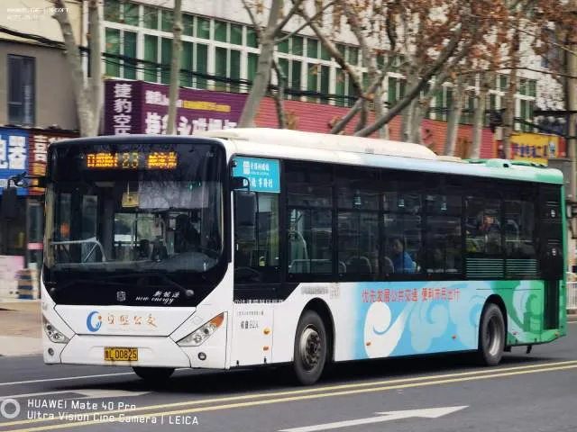 鲁LD0825
