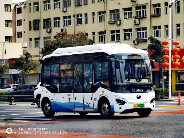 鲁L05206D