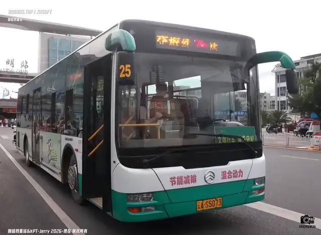 云A S5073