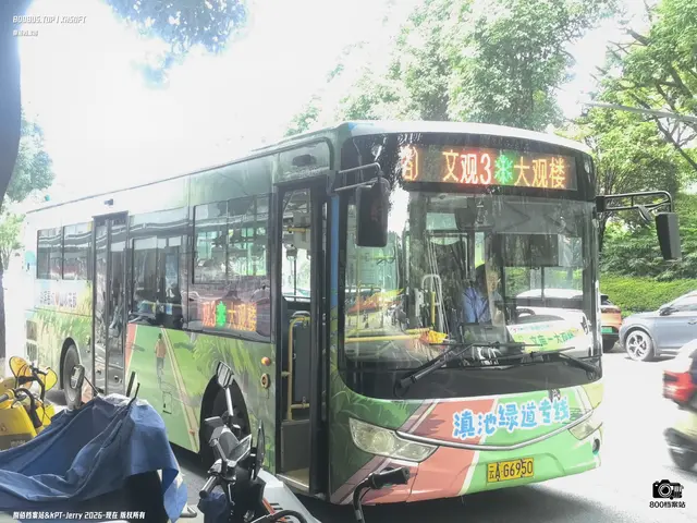 云A G6950