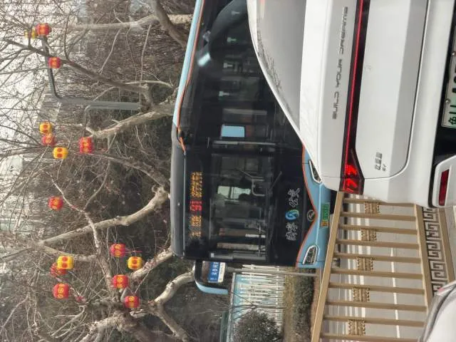 鲁H00200D