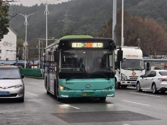 苏E·08990D