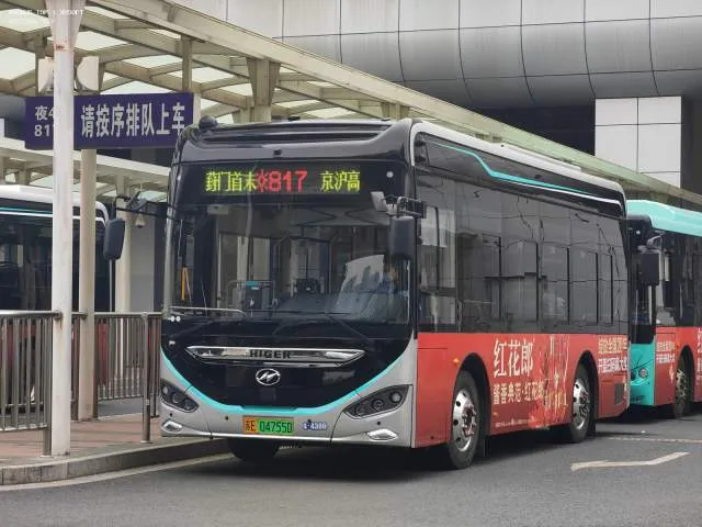苏E·04755D