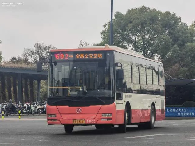 苏B·G9077