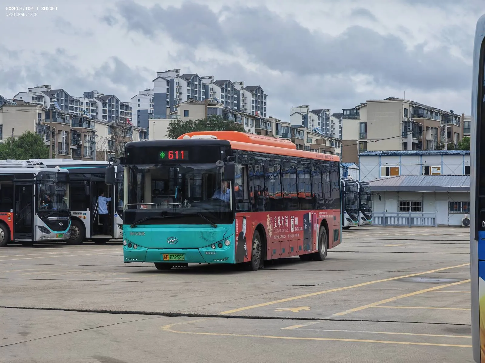 Bus Archive