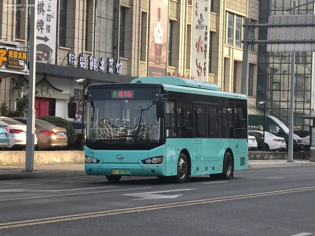 苏E·00276D