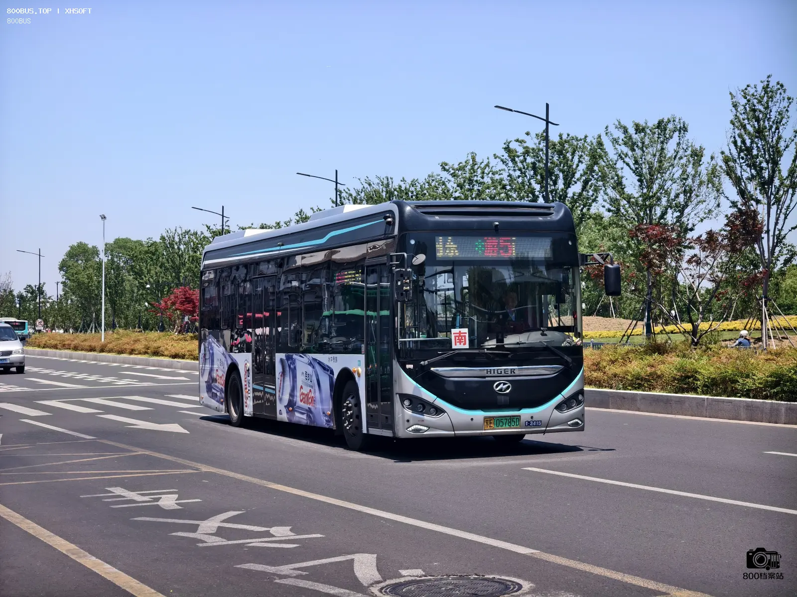 Bus Archive