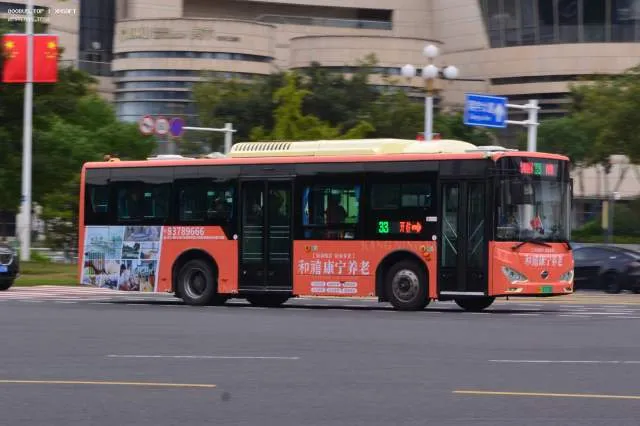 苏H07518D