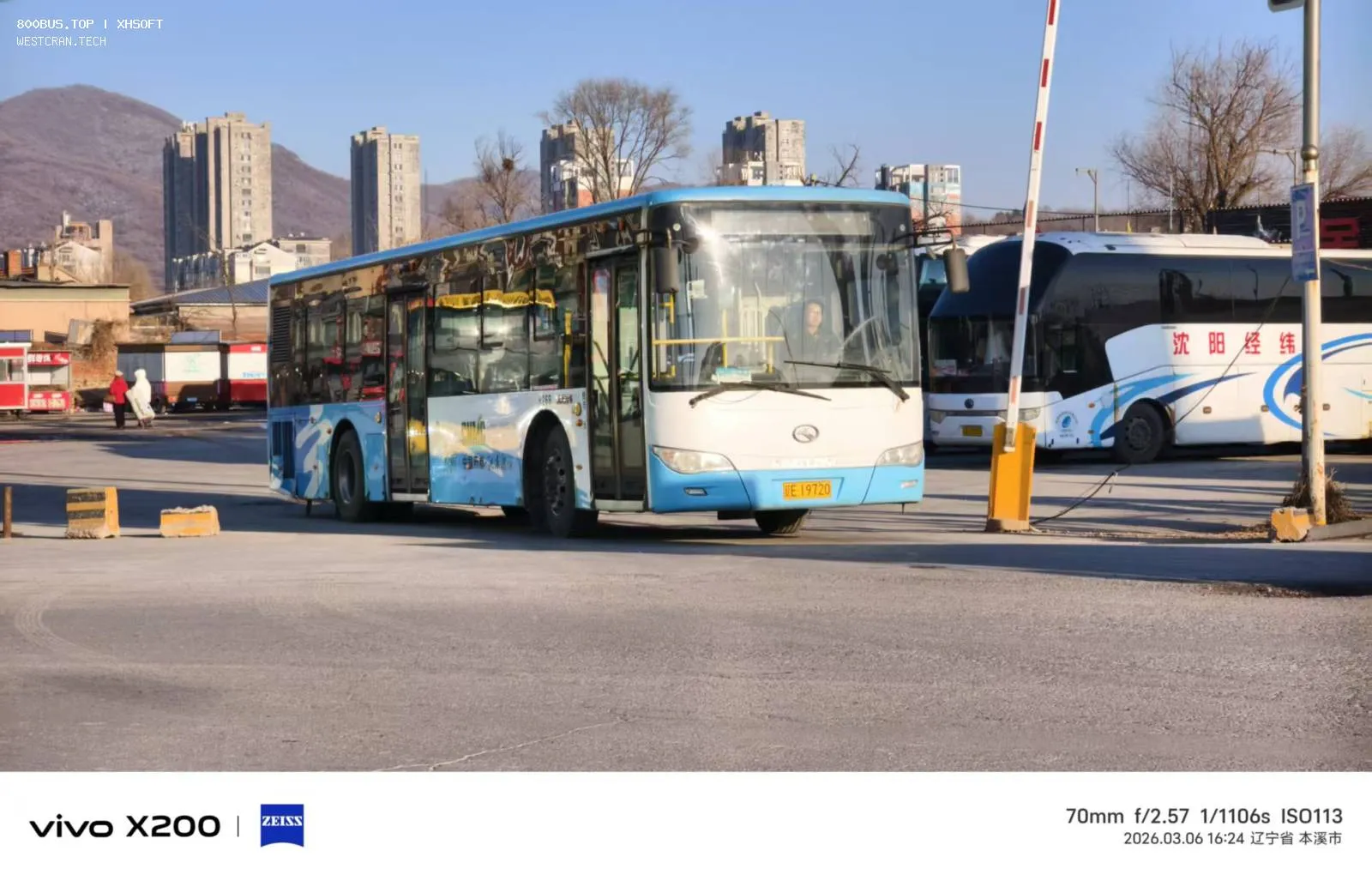 Bus Archive