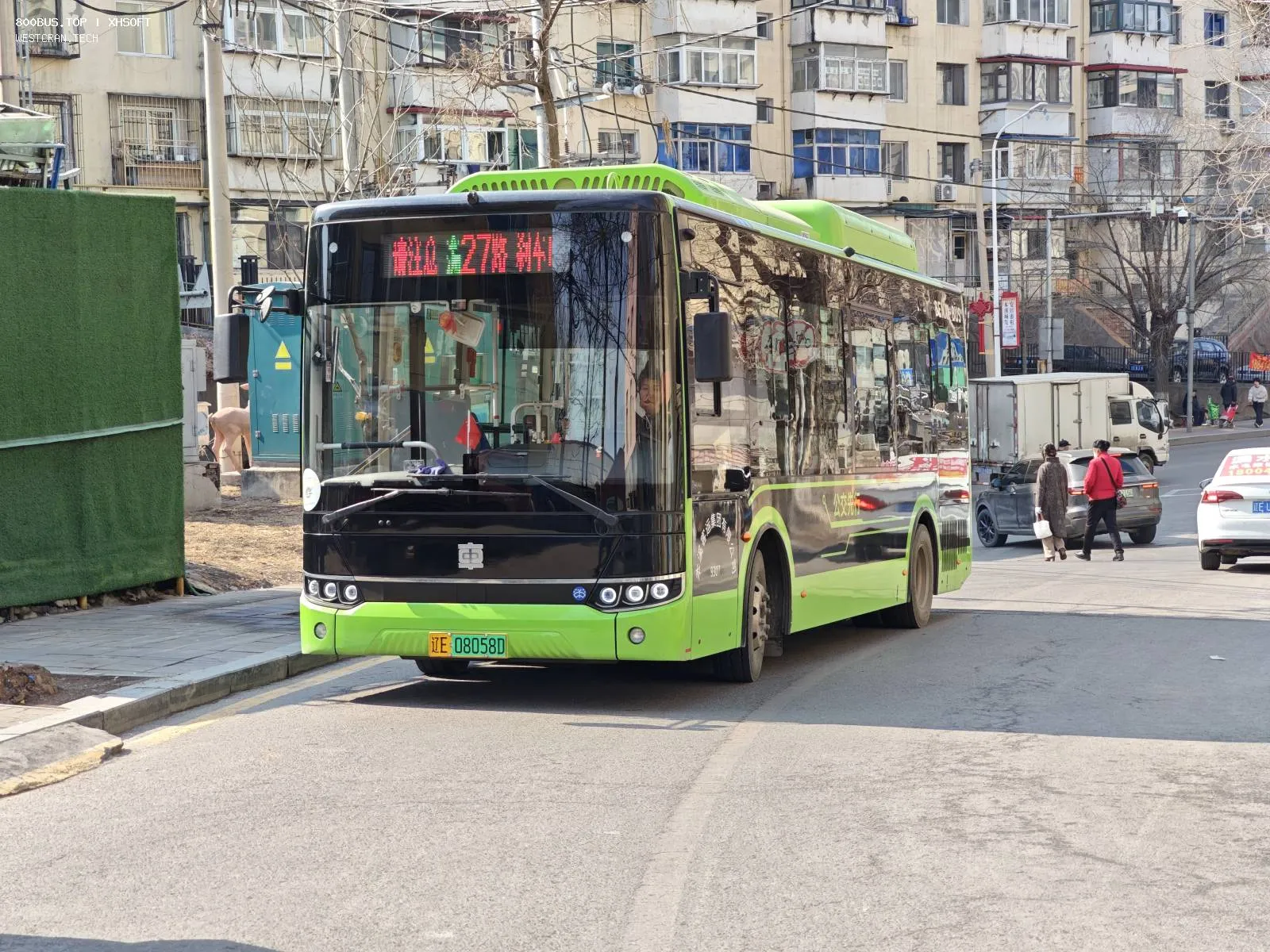 Bus Archive