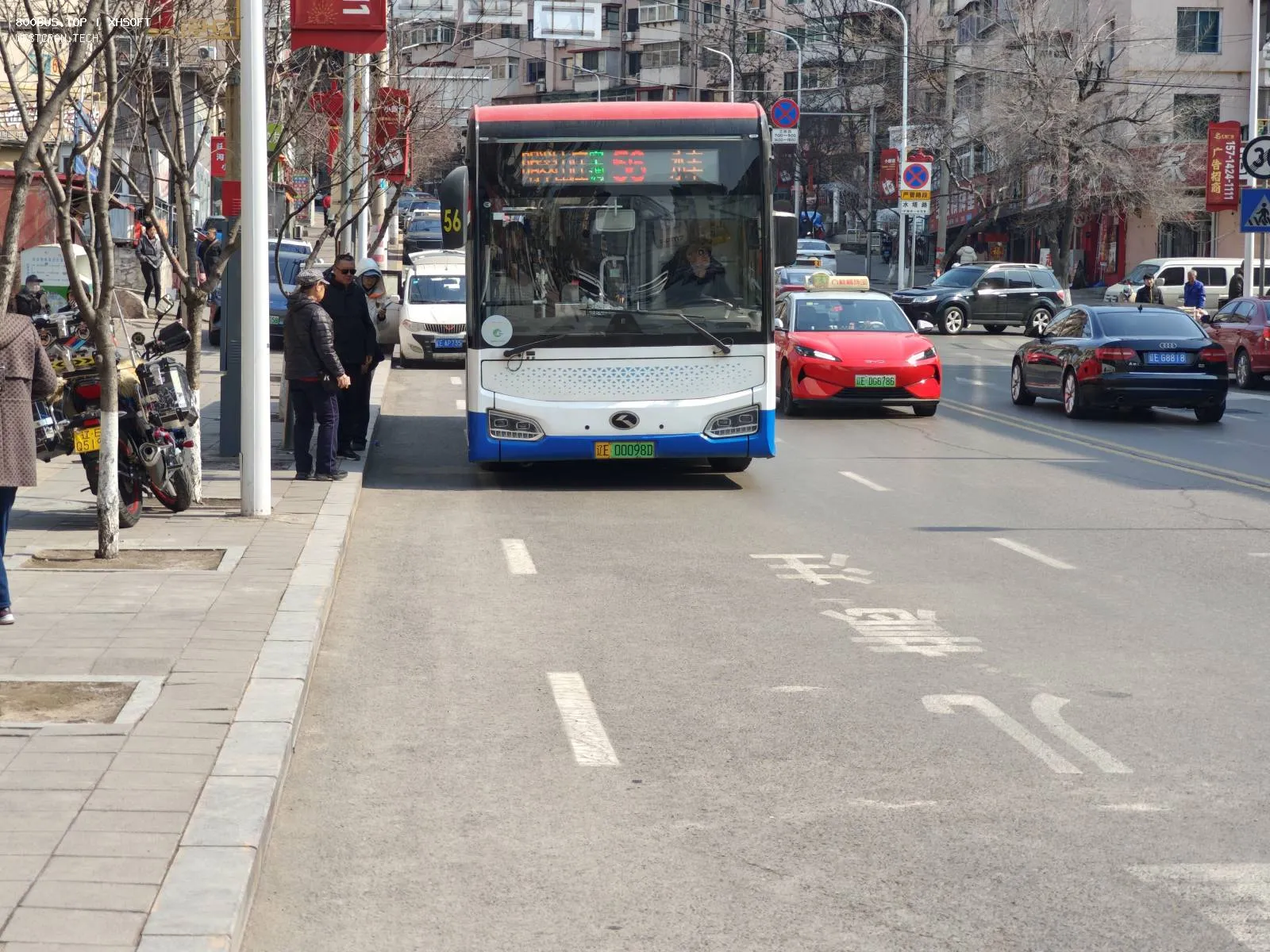 Bus Archive
