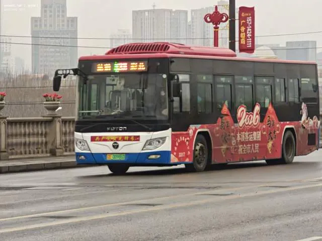 辽E00986D